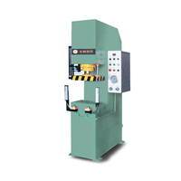 YJ41 系列單柱式液壓機(伺服系統可選)