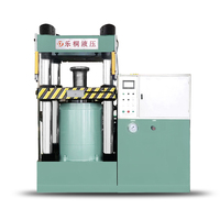 YJ33 系列四柱上移式液壓機(伺服系統可選)