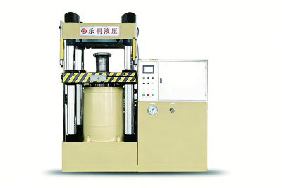 YJ33 系列四柱上移式液壓機(jī)(伺服系統(tǒng)可選)