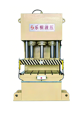 YJ41 系列單柱式液壓機(jī)(伺服系統(tǒng)可選)